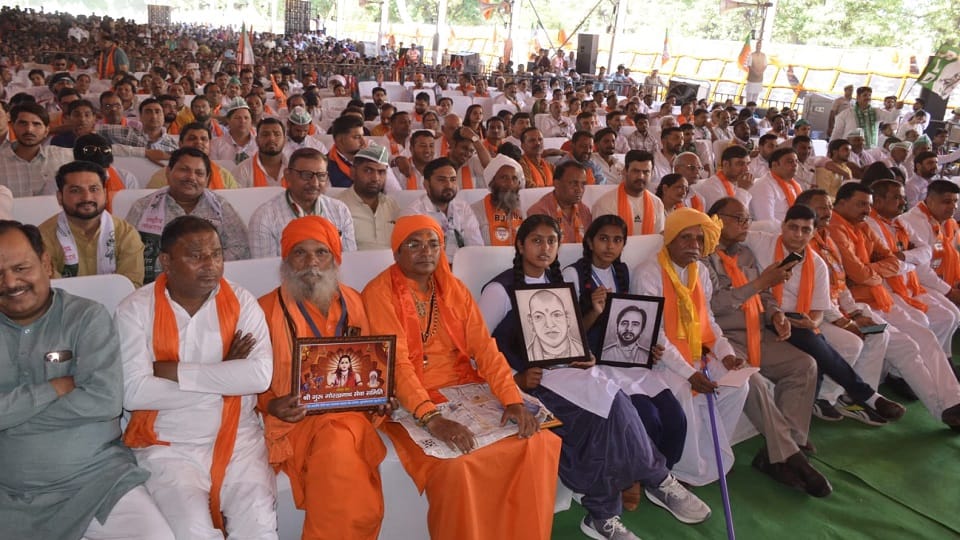 UP: CM Yogi said - We have to be careful of those creating industrial unrest, will give protection
