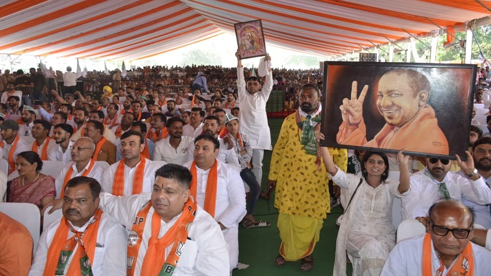 UP: CM Yogi said - We have to be careful of those creating industrial unrest, will give protection