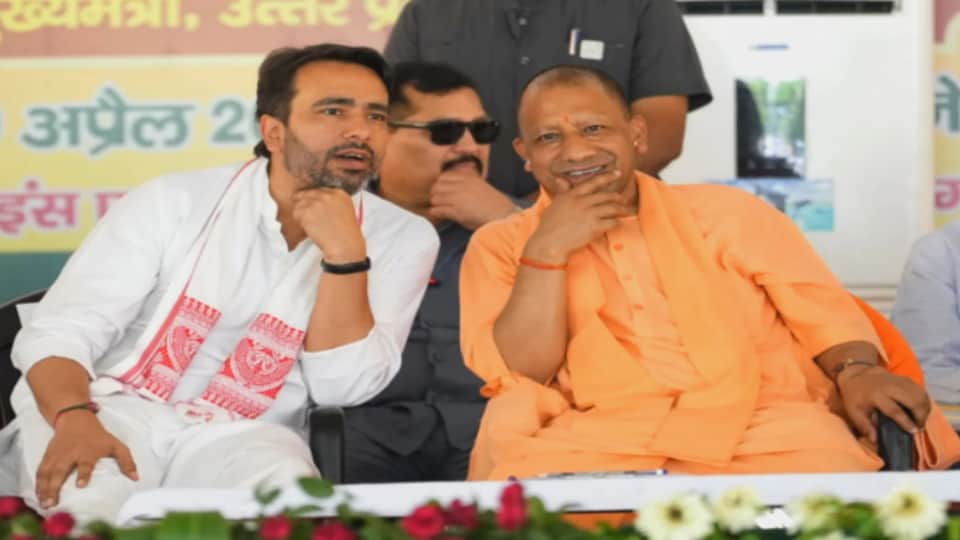 जयंत व सीएम योगी