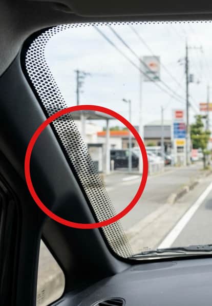 Black dots on the car's windscreen are not without reason; they also have an important function