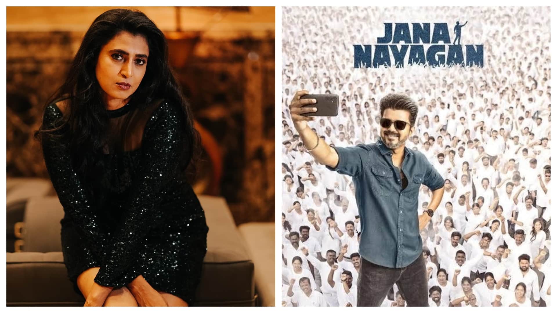 कस्तूरी शंकर-जन नायकन