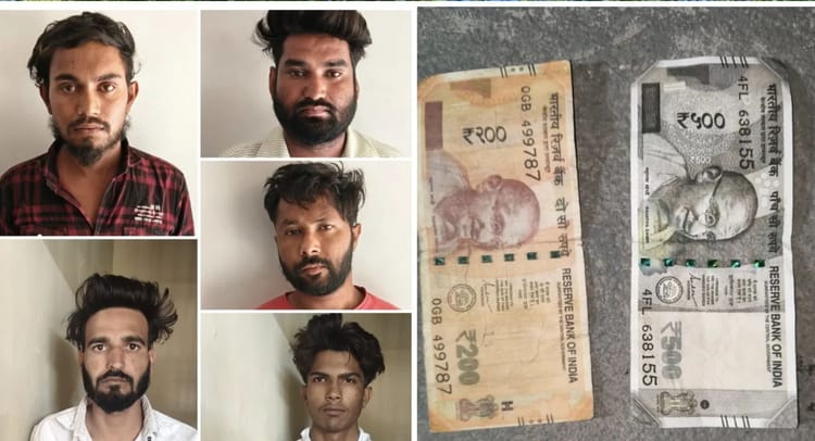 Kota News: 12,500 देकर खरीदे 30 हजार के नकली नोट, पुलिस की छापेमारी पड़ते ही मचा हड़कंप; पांच आरोपी गिरफ्तार