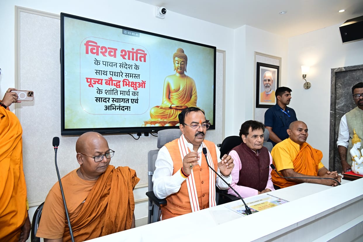 UP: Deputy CM welcomed the peace march, saying - Buddha's path is more relevant today