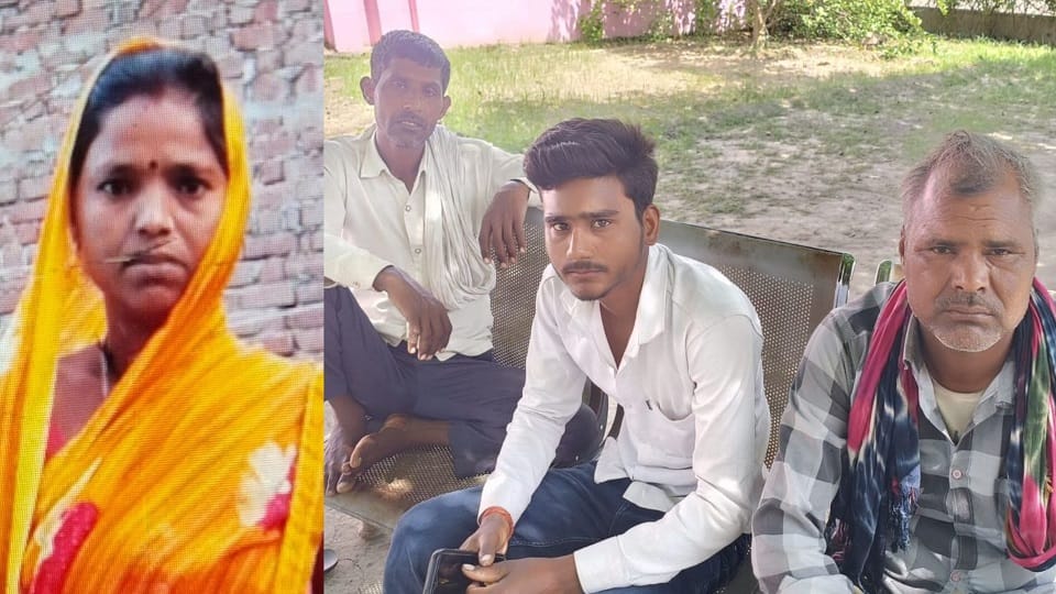 Woman Dies After Surgery Relatives Create Ruckus
