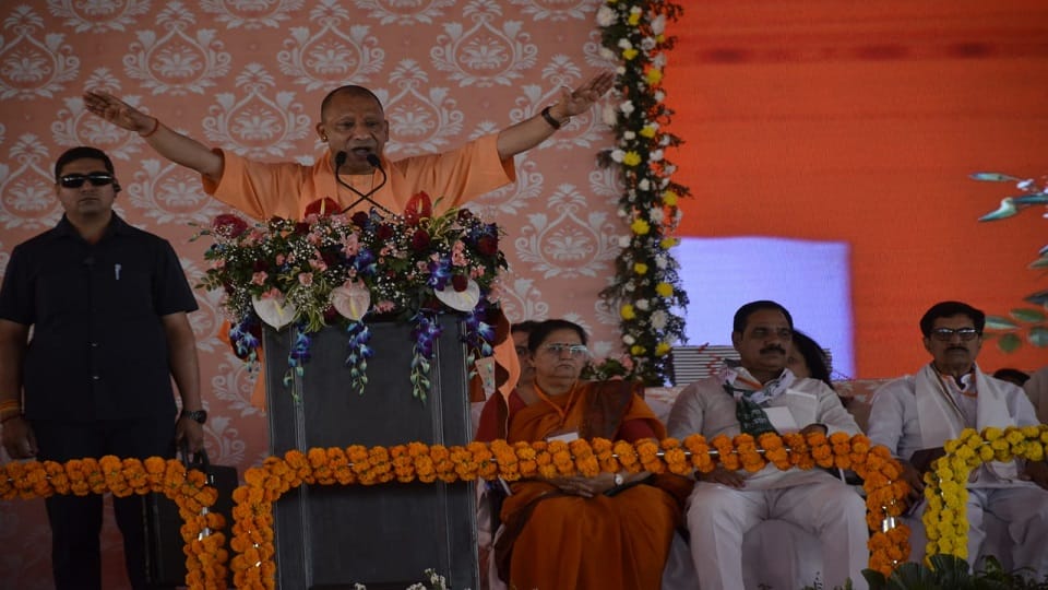 UP: CM Yogi said - We have to be careful of those creating industrial unrest, will give protection