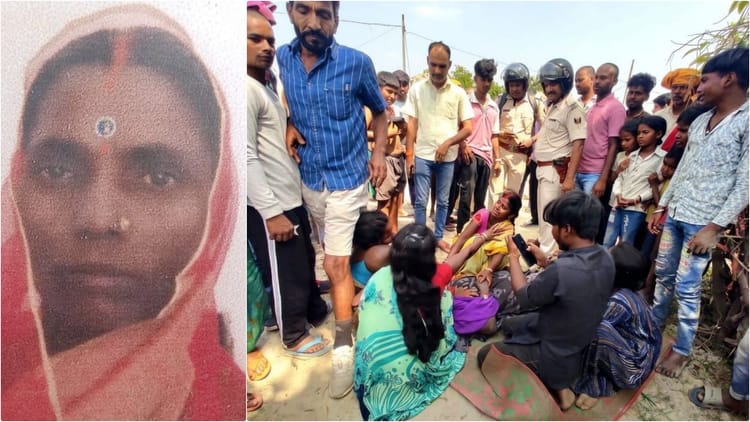 Bihar News: फिर बरपा तेज रफ्तार का कहर! सड़क पार कर रही महिला को बाइक ने मारी जोरदार टक्कर, मौके पर मौत