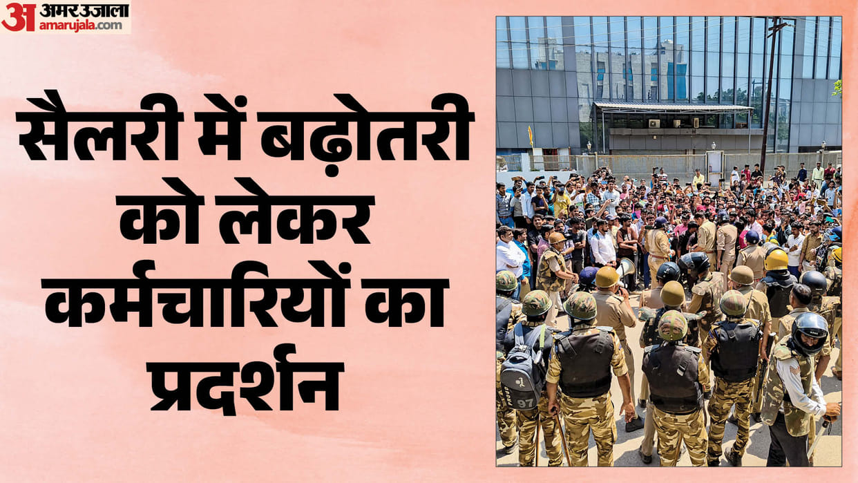 What Is the New Labour Code? Factory Workers Demand Rights Explained Noida Protest Today