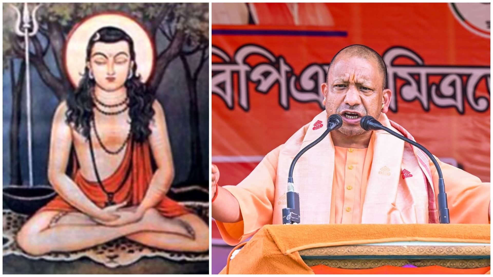 नाथ संप्रदाय से जुड़े योगी आदित्यनाथ की बंगाल में रैली।