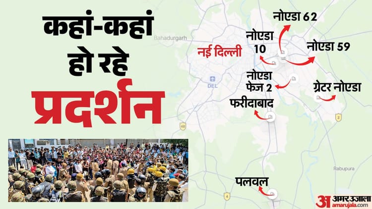 फैक्टरी कर्मियों की मांगें क्यों बदली प्रदर्शन में: नोएडा में क्यों भड़का आक्रोश, बीते हफ्ते क्या थे घटनाक्रम?