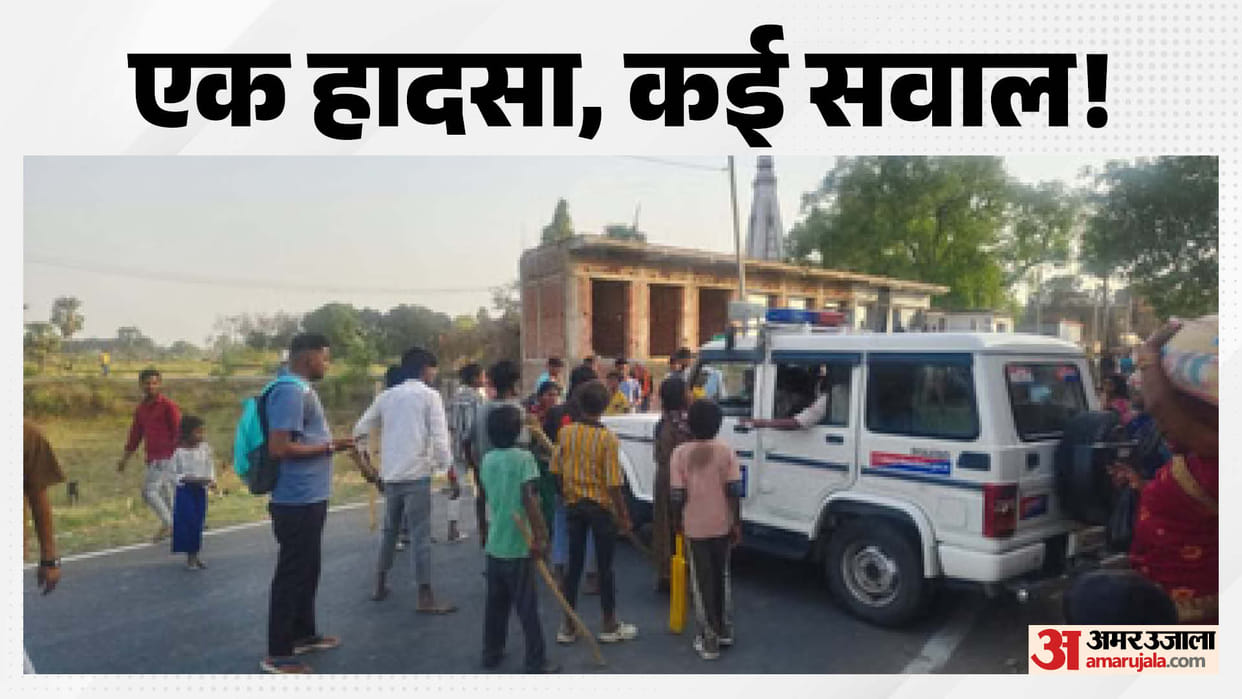 jehanabad police vehicle accident 4 year old girl death road block protest