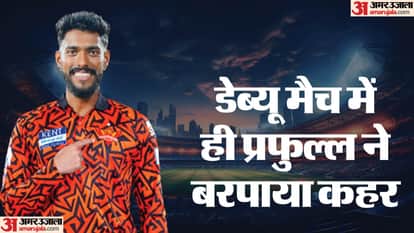 Who is Praful Hinge? SRH fast bowler takes three wickets in the opening over of IPL against Rajasthan Royals