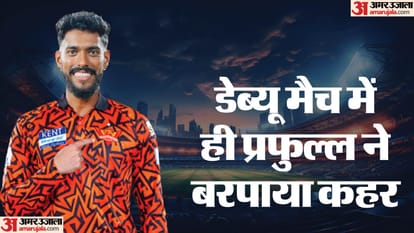 Who is Praful Hinge? SRH fast bowler takes three wickets in the opening over of IPL against Rajasthan Royals