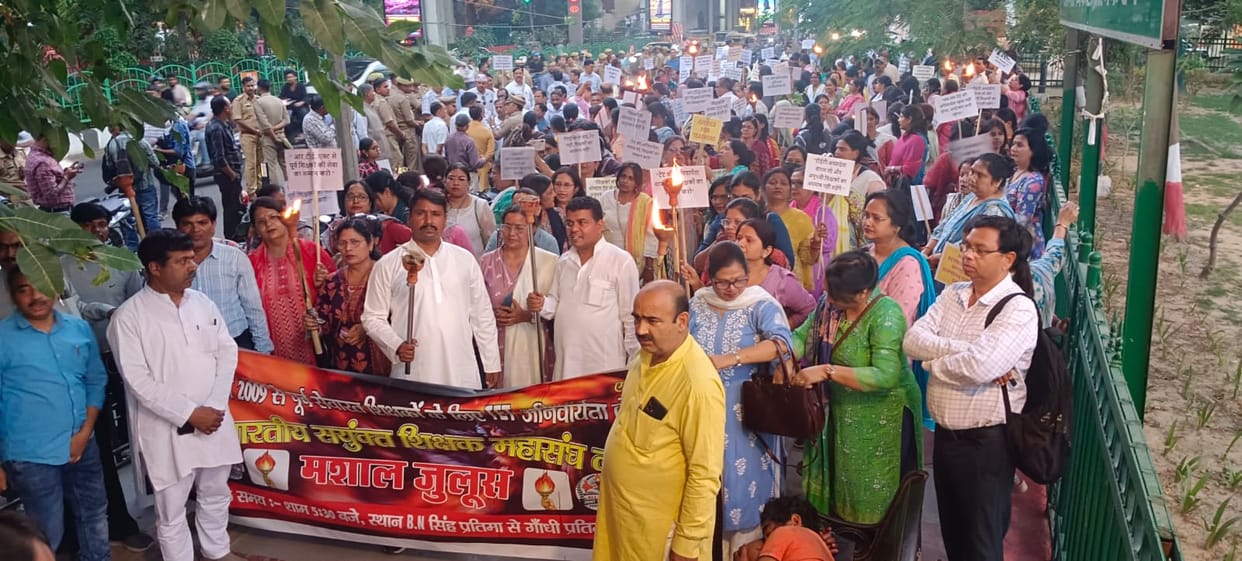 UP: Teachers across the state took out a torchlight procession to protest the mandatory TET, demanding the cen