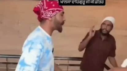 Injections and Tobacco Found in Bag in Golden Temple Area Enraged Crowd Beats Two Youths Amritsar