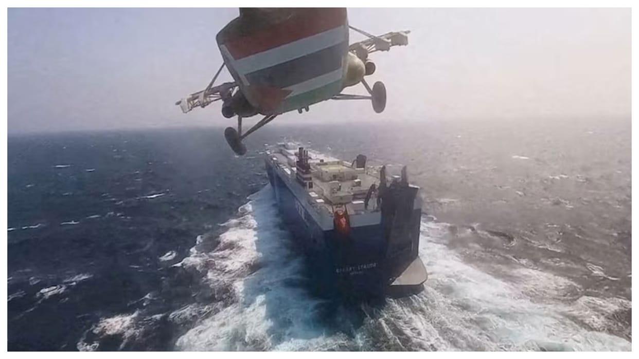 west asia crisis armed group attack on vessel in red sea said ukmto