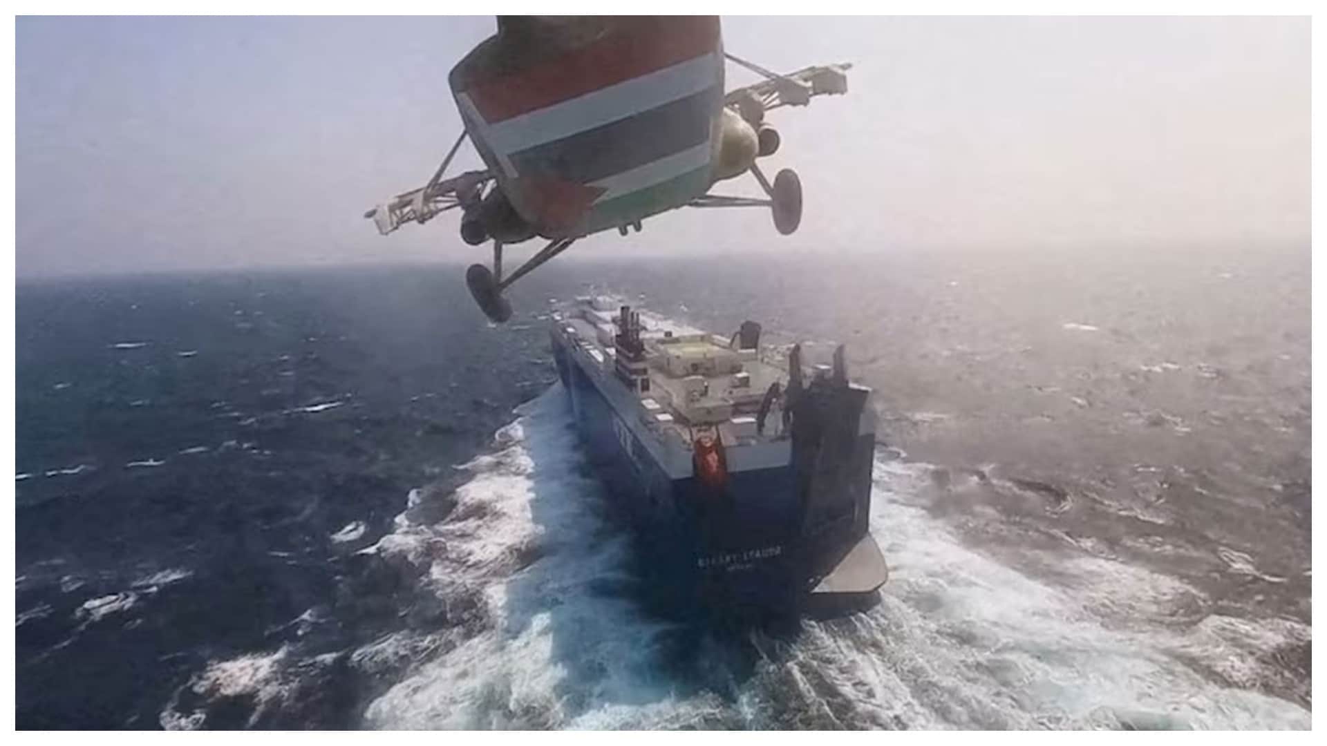 लाल सागर में जहाज पर हमले की कोशिश