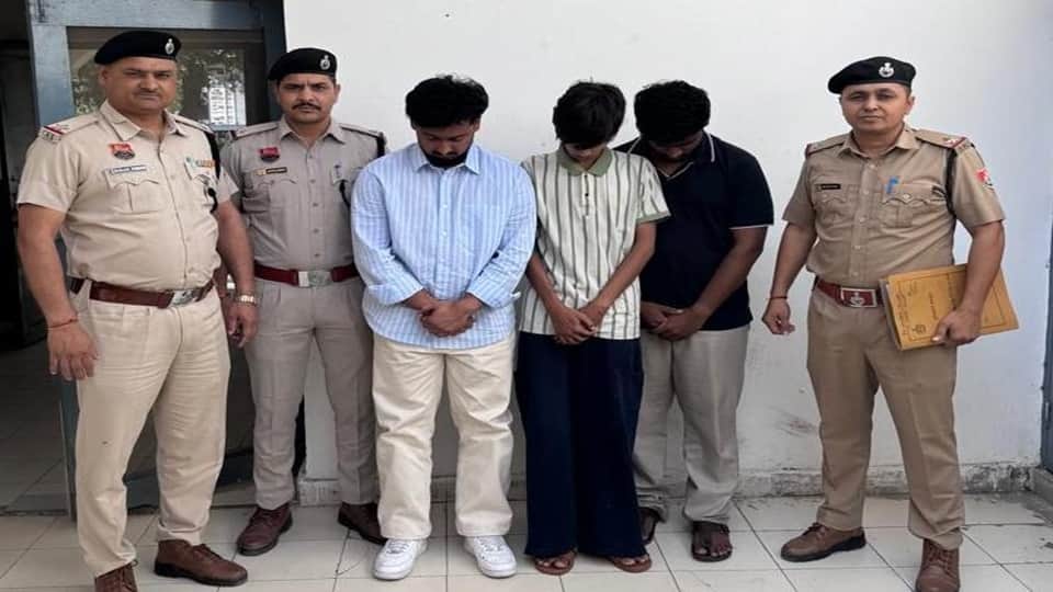 साइब क्राइम मामले में तीन आरोपी गिरफ्तार