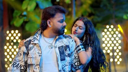 सड़िया ए जान