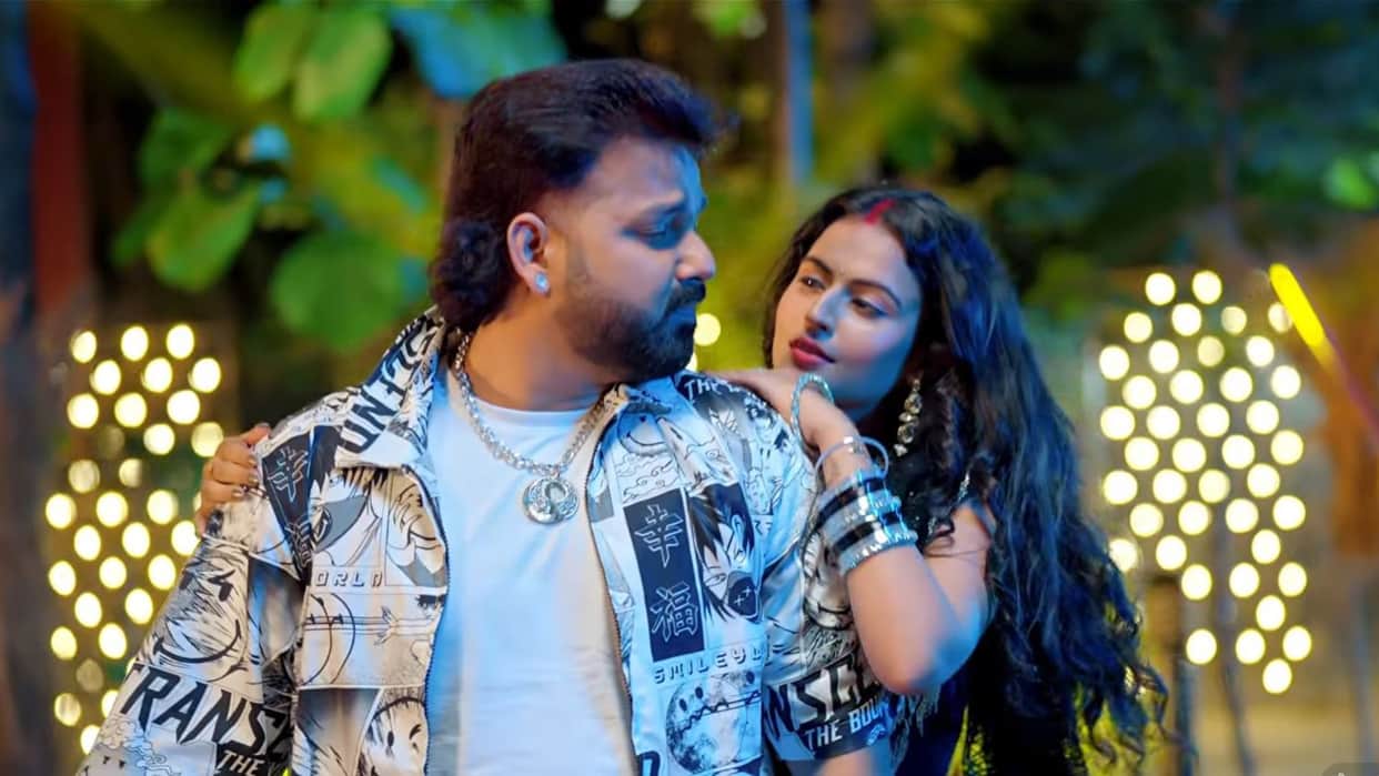 bhojpuri actor Pawan Singh new song Sadiya Ae Jaan release he did romance with khushi tiwari