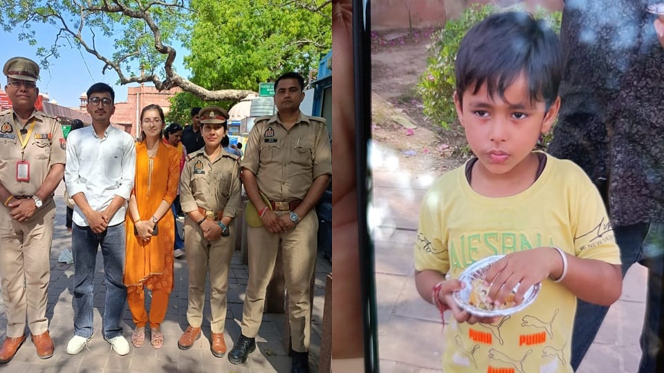 Taj Mahal: Police Swiftly Finds Missing Children in 30 Minutes