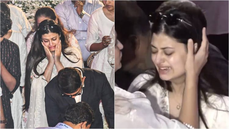 Asha Bhosle Funeral: दादी के निधन पर टूटीं नातिन जनाई भोसले; दिग्गज गायिका को विदा देते हुए फूट-फूटकर रोईं