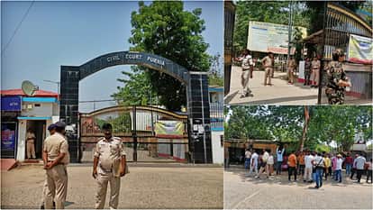 Bihar News: Threat to Bomb Purnea Civil Court Panic Ensues Upon Receipt of Email Premises Turned into Fortress