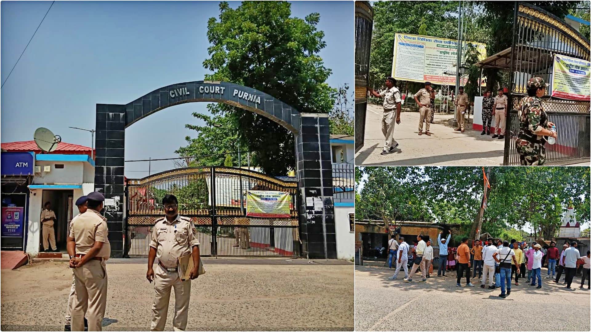 धमकी मिलने के बाद सुरक्षा घेरे में पूर्णिया सिविल कोर्ट