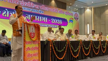 Trust Government Schools: Deputy CM Keshav Prasad Maurya Urges Teachers to Lead Change