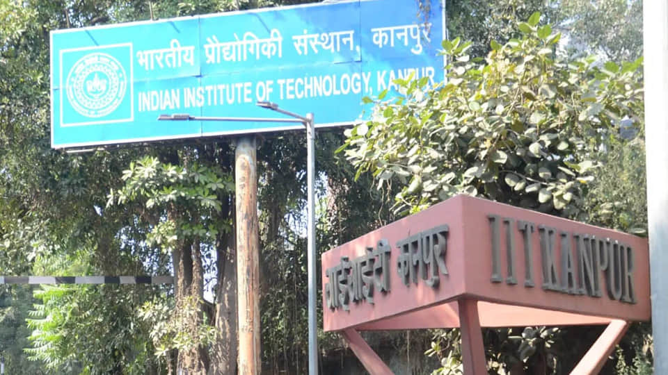 Kanpur: IIT to teach cybersecurity lessons to Agra University students