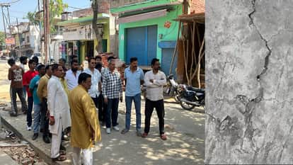 Cracks in the road under construction