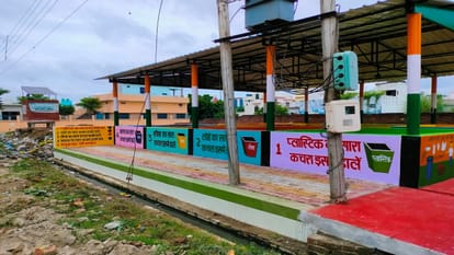 Bhartaul village is bringing glory to the Bareilly district at the national level