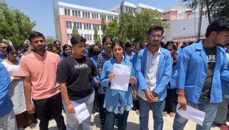 Bhopal News: जीएमसी में छात्रवृत्ति अटकी, 400 पैरामेडिकल छात्र काम से दूर, कल सतपुड़ा भवन का करेंगे घेराव