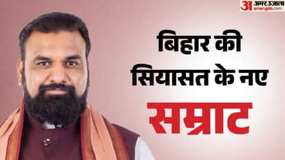 Bihar New Chief Minister Samrat Choudhary Profile from RJD to JDU BJP know about his political battles explain