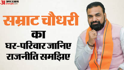 who is samrat choudhary bjp party bihar cm news shakuni chodhary