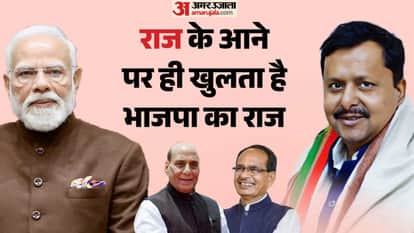 new cm of bihar 2026 elected by bihar bjp shivraj singh chauhan bihar cm news bihar next cm