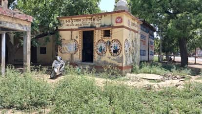 condition of Ayushman Arogya Mandir in Meetai