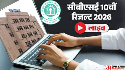 CBSE 10th result 2026 Live Know Date time How to Check result online at results cbse nic in digilocker