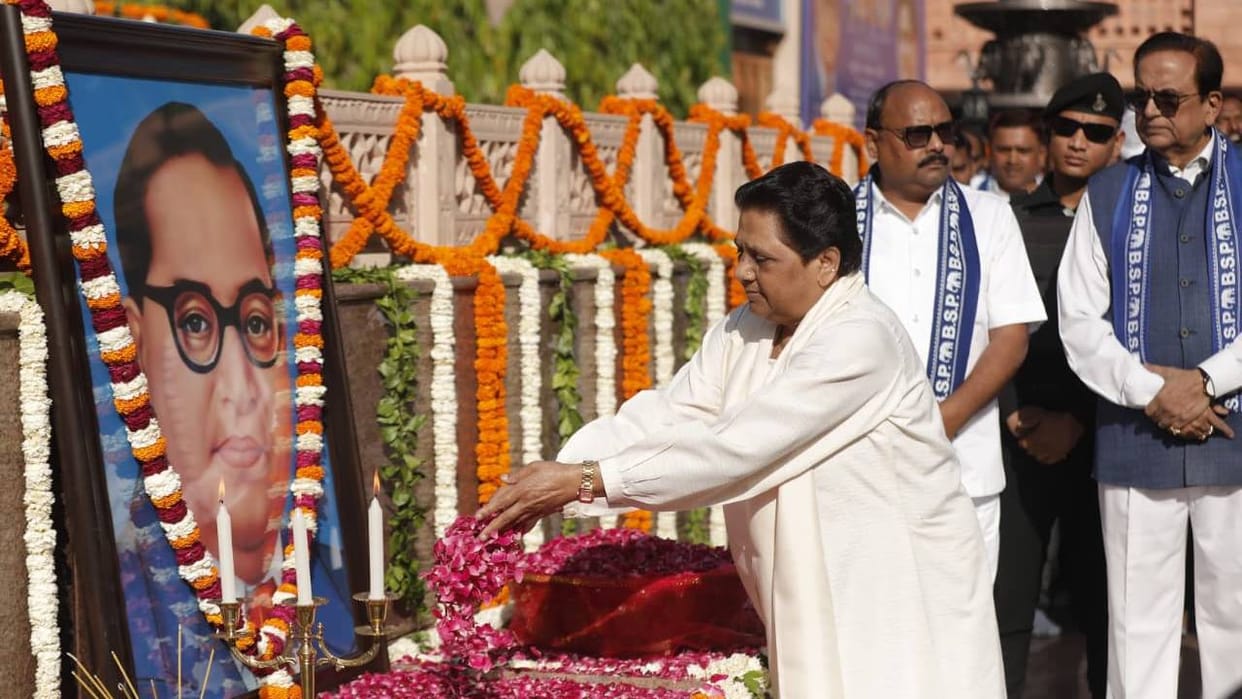 UP Mayawati Says Rise of the BSP Secured 27% Reservation for the Bahujan Society; Therefore, It Is Essent