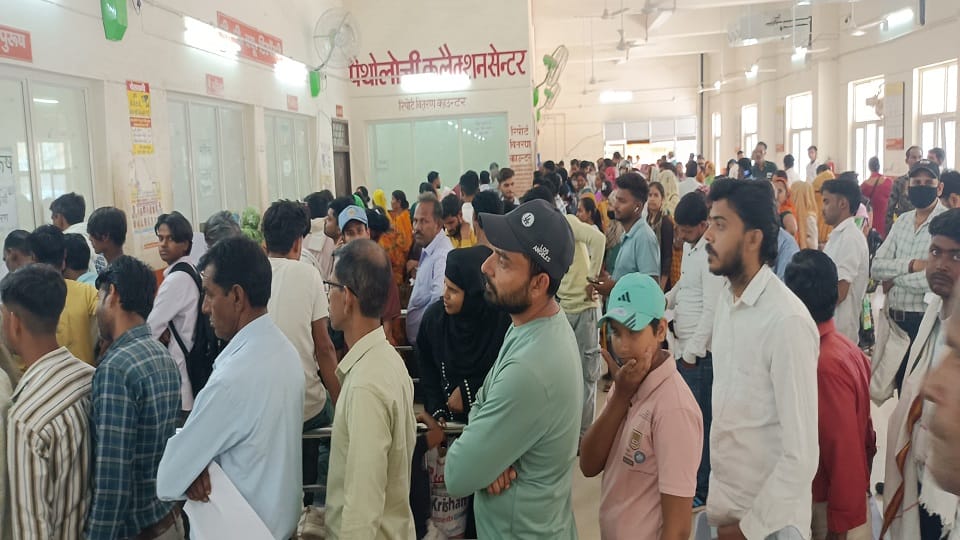 aadhar card mandatory for treatment in sn medical college opd