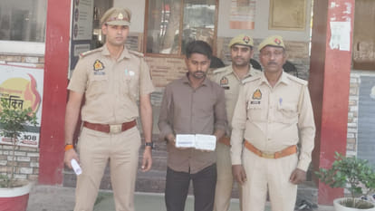Kanpur: Learned ATM Hacking via YouTube; Caught Red-Handed While Withdrawing Cash