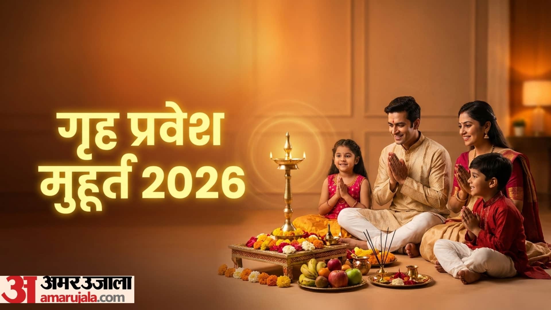Griha Pravesh shubh Muhurat and dates 2026 in april may june and till december