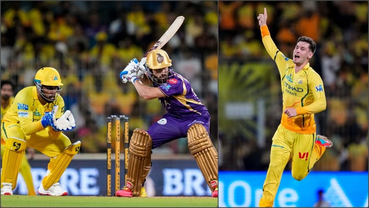CSK vs KKR: केकेआर के बल्लेबाजों ने फिर किया निराश, मौजूदा सीजन में अब तक नहीं खुला जीत का खाता; नूर अहमद चमके