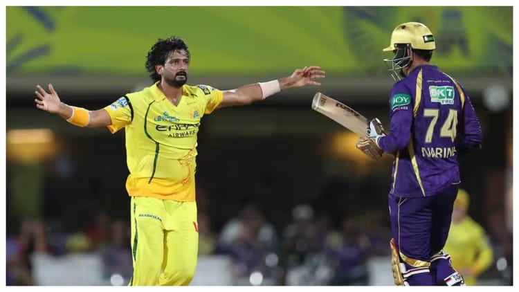 CSK vs KKR Highlights: सीएसके ने केकेआर को 32 रनों से हराया, नूर अहमद ने की शानदार गेंदबाजी
