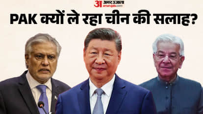 Pakistan Ishaq Dar dials China wang yi Khawaja Asif says Next round of Iran US negotiations expected soon