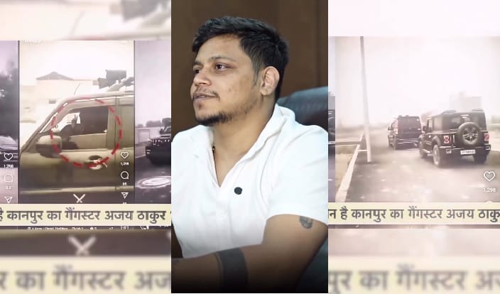 Kanpur Gangster Ajay Thakur Raees style podcast claims The police cant catch me Cyber Cell to investigate