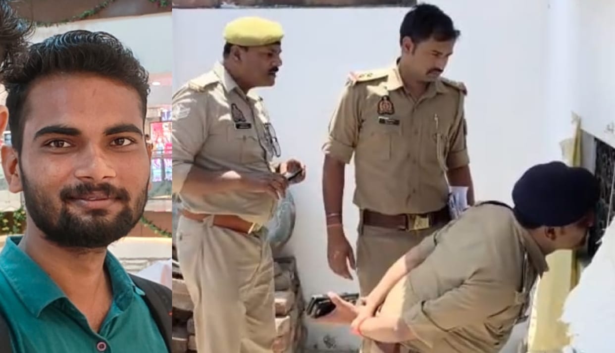Kanpur Suicide Went to sleep complaining of ill health BSc student found hanging in  morning