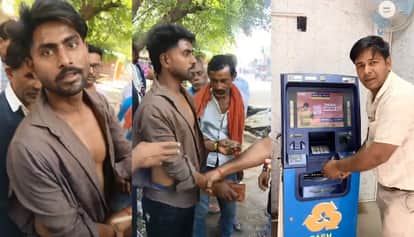 Kanpur Learned ATM Hacking from YouTube Used a Plate and Tape to Steal Cash Caught Red Handed by Locals