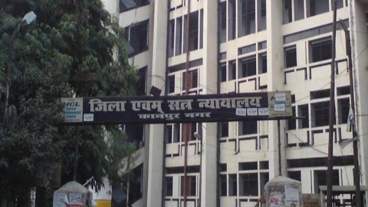 Kanpur High Court Releases Transfer List of Judicial Officers Pradeep Kumar Appointed as Citys New CJM