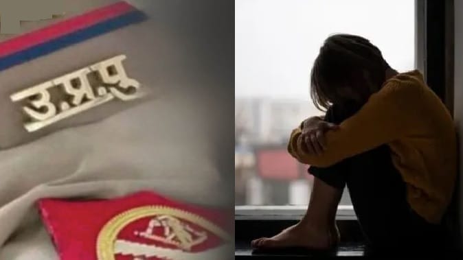 Kanpur Constable sexually exploits female student at Police Lines lures her with false promises of marriage