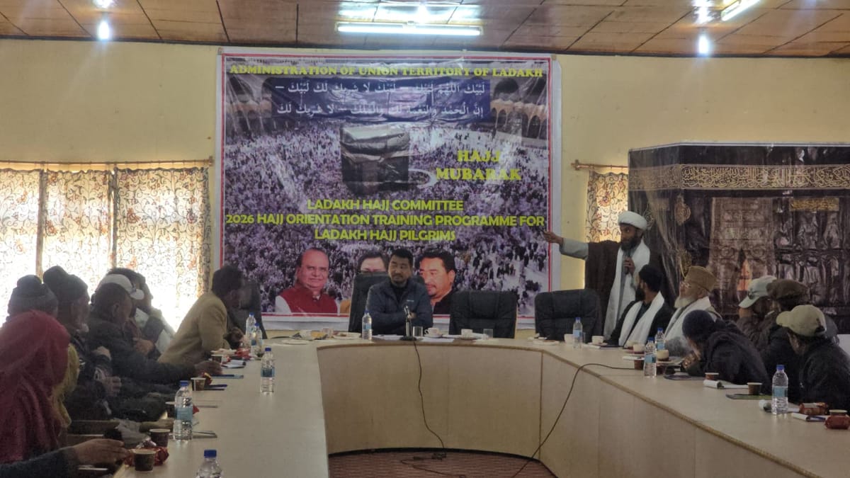 Kargil: कारगिल में हज 2026 की तैयारी तेज, यात्रियों के लिए विशेष प्रशिक्षण कार्यक्रम आयोजित